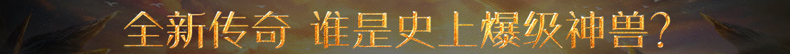 宿松县新闻网